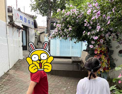 KTX 가족 기차 여행, 대전역 구도심 레트로 학습 투어 찐 후기 두번째